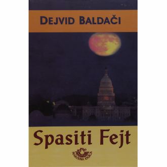 spasiti fejt ishop online prodaja